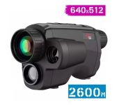 AGM Fuzion LRF TM50-640