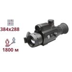 AGM Varmint V2 LRF 35-384