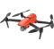 Autel EVO II Pro Rugged Bundle Autel EVO II Pro Rugged Bundle