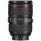 Canon EF 24-105mm f/4L II IS USM
