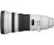 Canon EF 400mm f/2,8L IS II USM