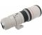 Canon EF 400mm f/5,6L USM