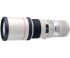 Canon EF 400mm f/5,6L USM