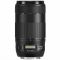 Canon EF 70-300mm f/4-5,6 IS II USM