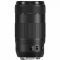 Canon EF 70-300mm f/4-5,6 IS II USM