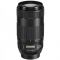 Canon EF 70-300mm f/4-5,6 IS II USM