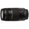 Canon EF 75-300mm f/4-5,6 III