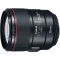 Canon EF 85mm f/1,4L IS USM