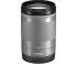 Canon EF-M 18-150mm f/3,5-6,3 IS STM