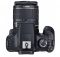 Canon EOS 1300D kit (18-55mm) EF-S IS II