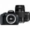Canon EOS 2000D Kit (18-55mm IS II + 75-300mm) Canon EOS 2000D Kit (18-55mm IS II + 75-300mm)