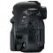 Canon EOS 6D Mark II kit (24-105mm) STM Canon EOS 6D Mark II kit (24-105mm) STM