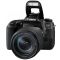 Canon EOS 77D kit (18-135mm) nano USM