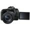 Canon EOS 77D kit (18-55mm + 55-250mm) EF-S IS STM
