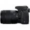 Canon EOS 77D kit (18-135mm) STM