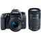Canon EOS 77D kit (18-55mm + 55-250mm) EF-S IS STM