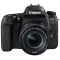 Canon EOS 77D kit (18-55mm) IS