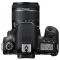 Canon EOS 77D kit (18-55mm) IS