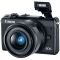 Canon EOS M100 kit (15-45mm) IS STM