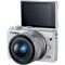 Canon EOS M100 kit (15-45mm) IS STM
