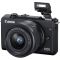 Canon EOS M200 kit (15-45mm) IS STM