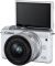 Canon EOS M200 kit (15-45mm) IS STM