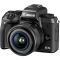 Canon EOS M5 kit (15-45mm) IS STM