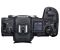 Canon EOS R5 kit (24-105mm)L Canon EOS R5 kit (24-105mm)L