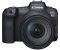 Canon EOS R5 kit (24-105mm)L Canon EOS R5 kit (24-105mm)L