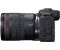 Canon EOS R5 kit (24-105mm)L Canon EOS R5 kit (24-105mm)L