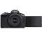 Canon EOS R50 (18-45mm + 55-210mm) IS STM (5811C034)