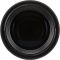 Canon RF 85mm f/1.2 L USM