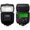 Canon Speedlite 430EX III RT