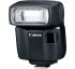 Canon Speedlite EL-100