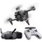 DJI FPV Explorer Combo (CP.FP.00000140.01) DJI FPV Explorer Combo (CP.FP.00000140.01)