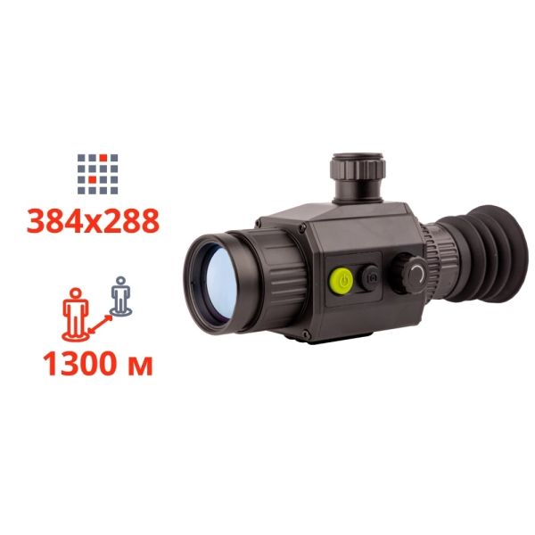 Dahua Thermal Scope C425