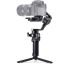 DJI RSC 2