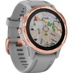 Garmin Fenix 6S Rose Gold-tone with Powder Gray Band