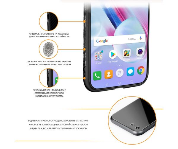 Intaleo Real Glass for HUAWEI P30 Pro