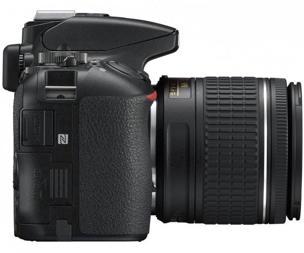 Nikon D5600 kit (18-55mm+70-300mm)