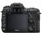 Nikon D7500 kit (16-80mm) VR Nikon D7500 kit (16-80mm) VR