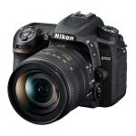 Nikon D7500 kit (16-80mm) VR