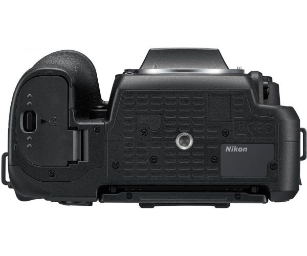 Nikon D7500 kit (18-200mm) VR