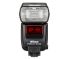 Nikon Speedlight SB-5000