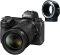Nikon Z7 II kit (24-70mm) + FTZ Mount Adapter