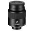 Окуляр Nikon FIELDSCOPE EYEPIECE MEP-20-60