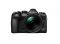 Olympus OM-D E-M1 Mark III kit (12-40mm)
