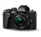 Olympus OM-D E-M10 Mark III kit (14-42mm)