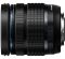 Olympus ZUIKO DIGITAL ED 12-45mm 1:4.0 PRO