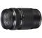 Olympus ZUIKO DIGITAL ED 75-300mm 1:4,8-6,7 II
